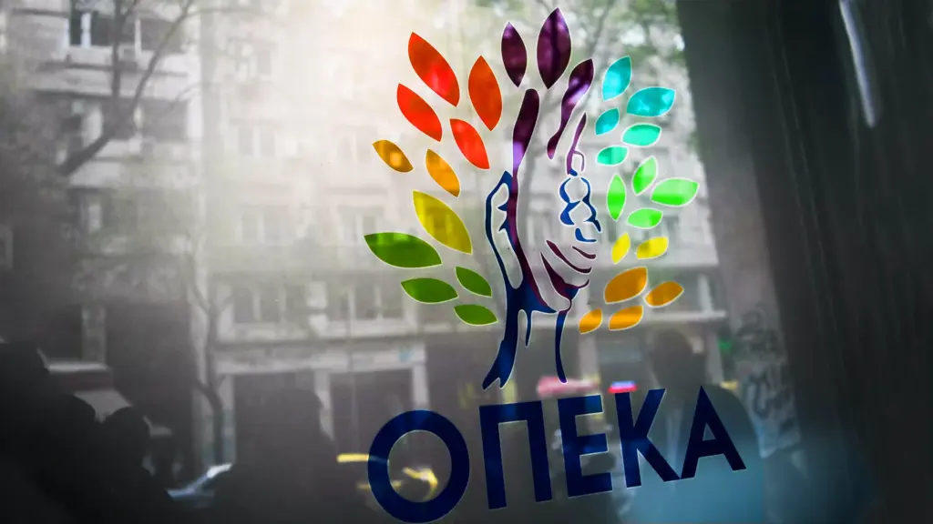 ΟΠΕΚΑ: Έκτακτη πληρωμή 275 εκ. ευρώ σήμερα Δευτέρα 29/9 – Ποιοι πάνε στα ATM