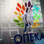 ΟΠΕΚΑ: Έκτακτη πληρωμή 275 εκ. ευρώ σήμερα Δευτέρα 29/9 – Ποιοι πάνε στα ATM