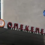 ΟΠΕΚΕΠΕ: Σκάνδαλο με 20 εκατ. ευρώ σε παράνομες επιδοτήσεις – Στο στόχαστρο 500 ΑΦΜ