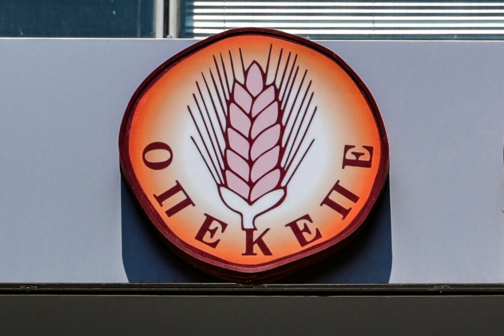 ΟΠΕΚΕΠΕ: Έκτακτη πληρωμή 54.3 εκ. ευρώ σε 42.522 δικαιούχους στην Ελλάδα