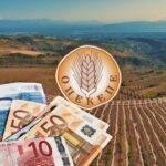 ΟΠΕΚΕΠΕ: Περίπου 1 στα 5 ΑΦΜ έχουν εμπλοκή με παράνομη επιδότηση