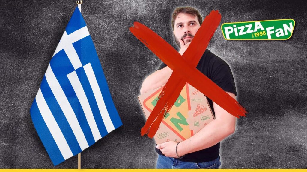 Αποκάλυψη του Πάρι Ρούπου για τη Pizza Fan: «Προέτρεπαν κόσμο να στέλνει στην Pizza Fan για να με απολύσουν»