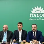 Επίθεση ΠΑΣΟΚ σε Νέα Δημοκρατίς: «6 χρόνια ΝΔ | Αποτύχατε. Να η Ελλάδα που παραδίδετε στις κοινωνικές ανισότητες»