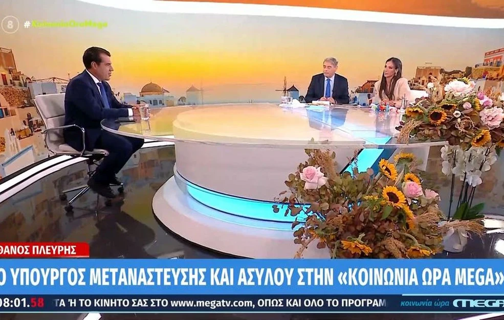 Πλεύρης: Φυλάκιση έως 5 έτη για όσους απορρίπτεται το άσυλο και δεν επιστρέφουν