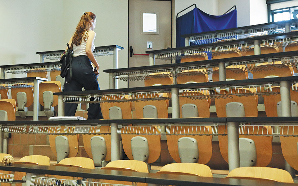 Φοιτητικό στεγαστικό επίδομα: Έως 2500 ευρώ – Αρχίζουν σήμερα (16/9) οι αιτήσεις