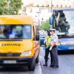 Εκτεταμένοι έλεγχοι στα σχολικά λεωφορεία της Αθήνας – Μπήκαν τα πρώτα πρόστιμα