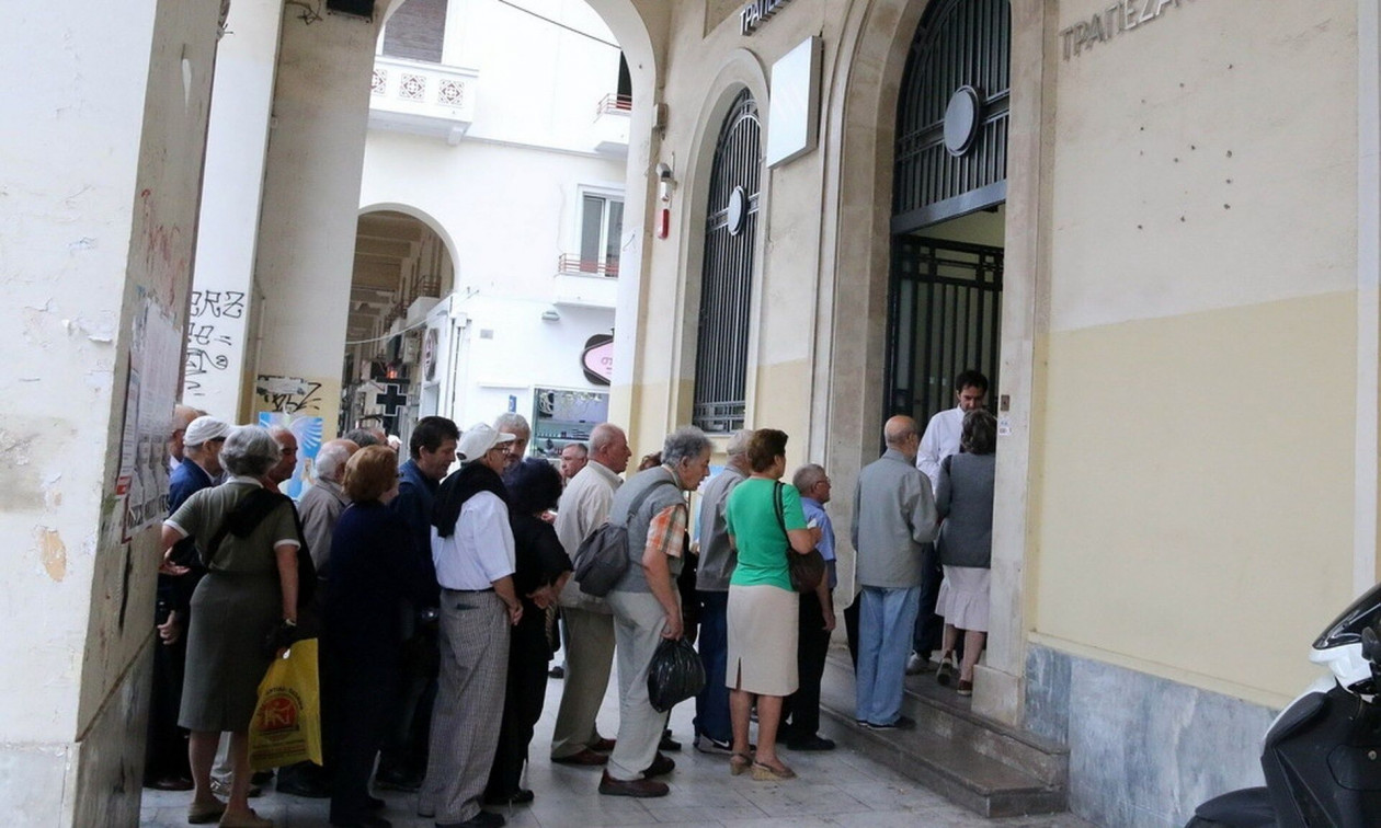 Συντάξεις Οκτωβρίου 2025: Οι οριστικές ημερομηνίες καταβολής