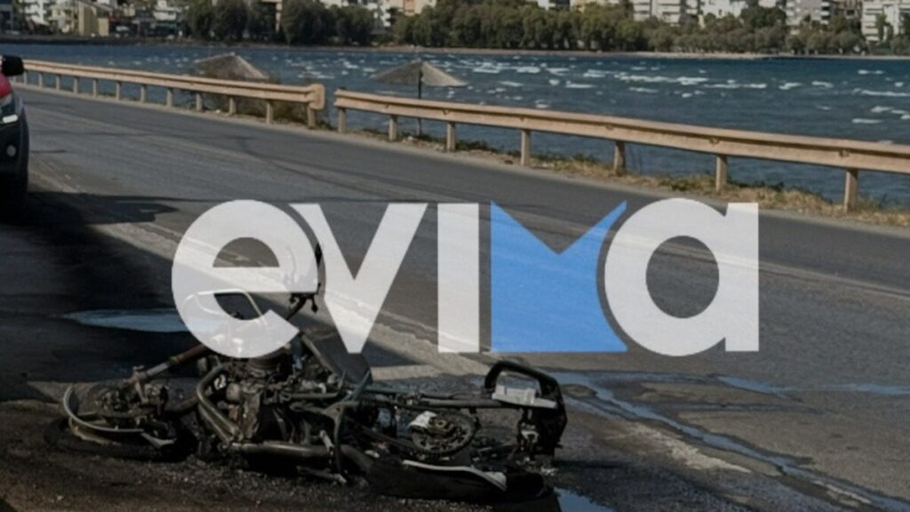 Τροχαίο με νεκρό μοτοσικλετιστή στη Χαλκίδα – Πήρε φωτιά η μηχανή