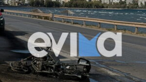 Τροχαίο με νεκρό μοτοσικλετιστή στη Χαλκίδα – Πήρε φωτιά η μηχανή
