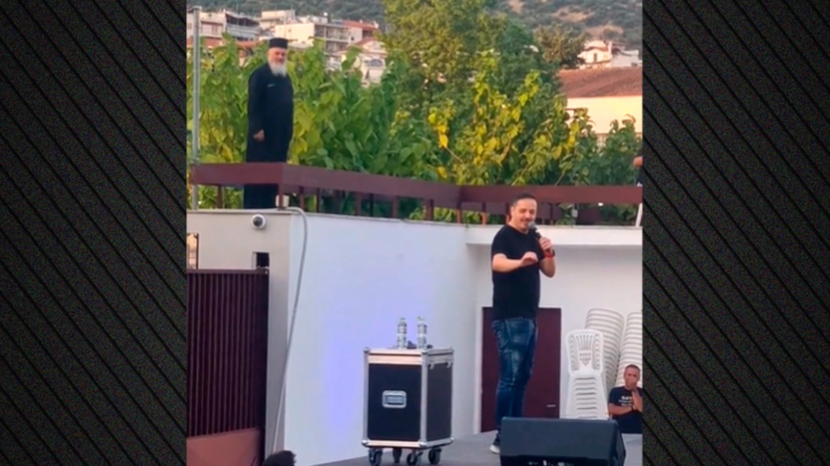 «Δεν ξέρω τι άλλο θα μου συμβεί» – Παπάς τραγουδά στον Τσουβέλα (vid)
