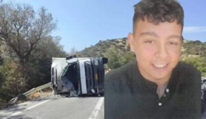 Το τραγικό παιχνίδι της μοίρας για τον 17χρονο Γιώργο που έφυγε τόσο πρόωρα