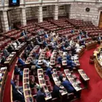 Συγκροτήθηκε η εξεταστική επιτροπή για τον ΟΠΕΚΕΠΕ – Όλα τα ονόματα των βουλευτών που μετέχουν