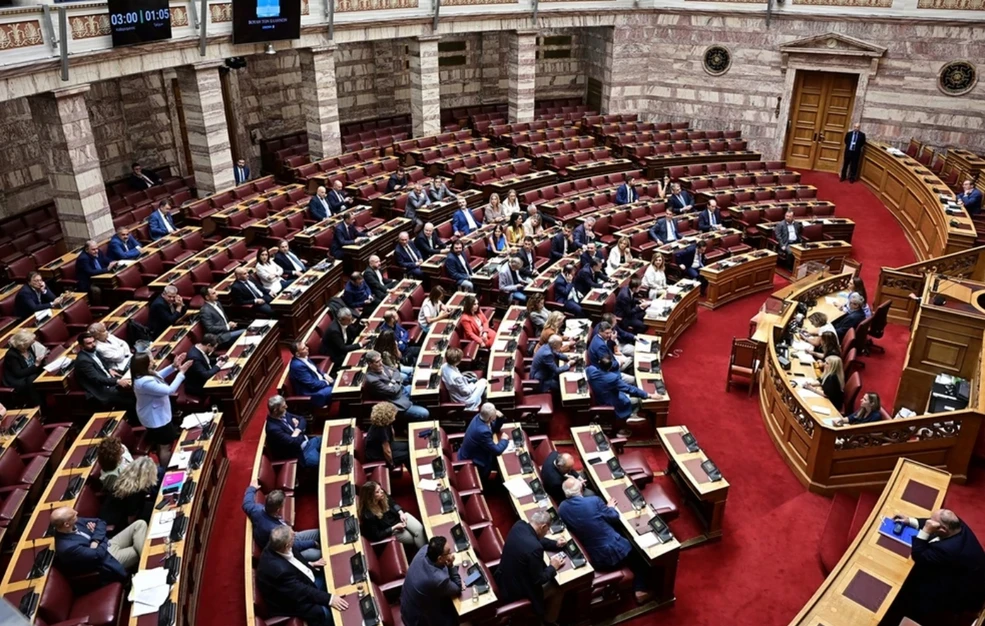 Συγκροτήθηκε η εξεταστική επιτροπή για τον ΟΠΕΚΕΠΕ – Όλα τα ονόματα των βουλευτών που μετέχουν
