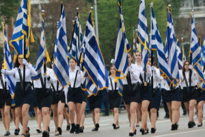 28η Οκτωβρίου: Ποιοι μαθητές κάνουν τετραήμερο και ποιοι πενθήμερο χωρίς μαθήματα