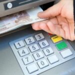 Συντάξεις Δεκεμβρίου 2025: Πότε μπαίνουν τα χρήματα – Αναλυτικές ημερομηνίες πληρωμής