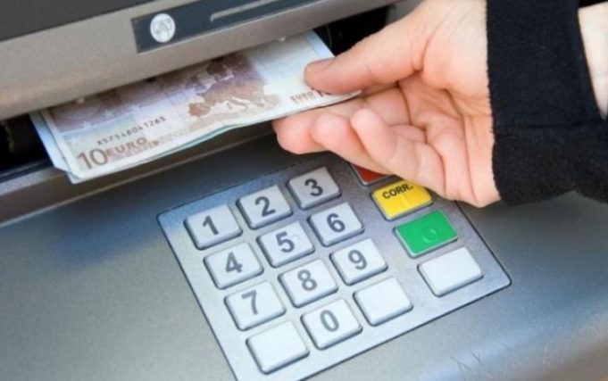 Συντάξεις Δεκεμβρίου 2025: Πότε μπαίνουν τα χρήματα – Αναλυτικές ημερομηνίες πληρωμής