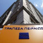 Τράπεζα Πειραιώς: Νέα εθελούσια έξοδος με μπόνους έως 220.000 ευρώ – Ποιους αφορά και πότε λήγει η προθεσμία