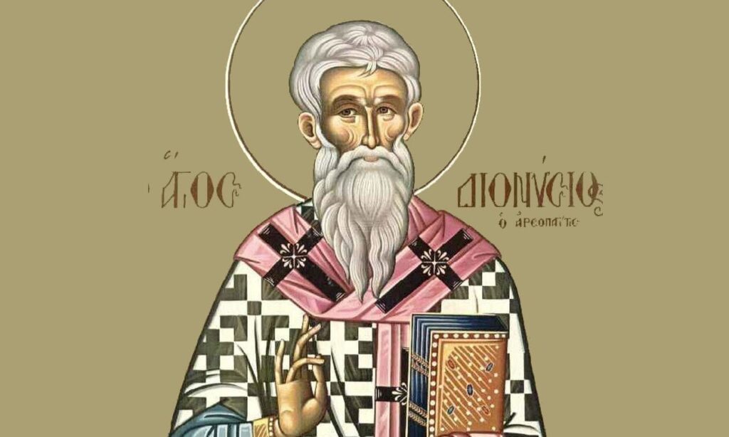 Εορτολόγιο 3 Οκτωβρίου: Μεγάλη γιορτή αύριο – Πείτε Χρόνια Πολλά