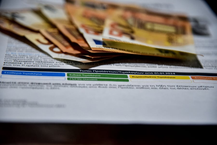 Εφιάλτης στο ρεύμα: Οι λογαριασμοί του Νοεμβρίου «καίνε» τα νοικοκυριά
