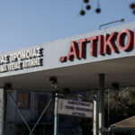 Σοκ στο Αιγάλεω: Έγκυος βγήκε γυμνή στον δρόμο μέσα στα αίματα – Δεχόταν πιρουνιές από τον σύντροφό της