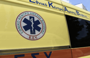 Κατέρρευσε ταράτσα σπιτιού – Άνδρας εντοπίστηκε χωρίς τις αισθήσεις του
