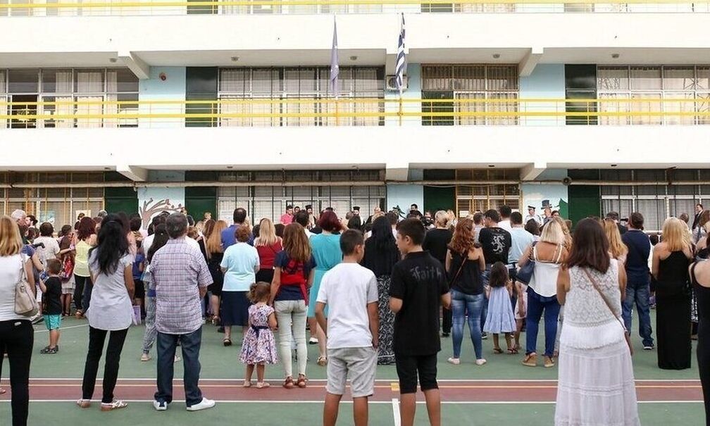 Σάλος σε σχολείο - Καθηγητής αυνανιζόταν μπροστά σε συναδέλφους του