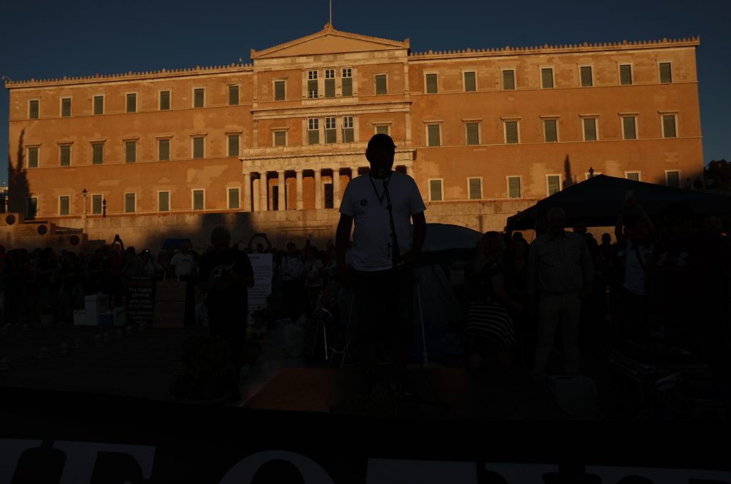 Απεργία 14η Οκτωβρίου: Πώς μπορείτε να μετακινηθείτε