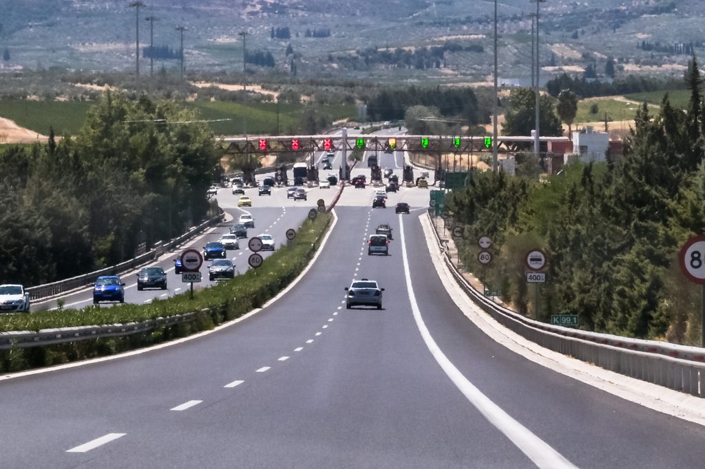 Δωρεάν διόδια για χιλιάδες πολίτες – Πώς να υποβάλλετε την αίτηση online