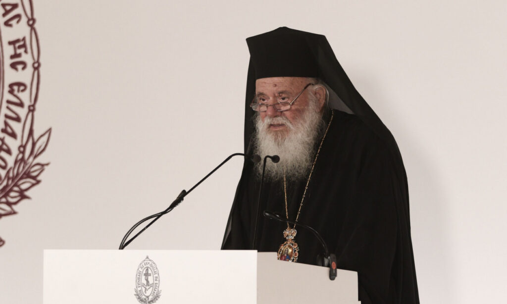 Αρχιεπίσκοπος Ιερώνυμος: Πήρε εξιτήριο από το νοσοκομείο