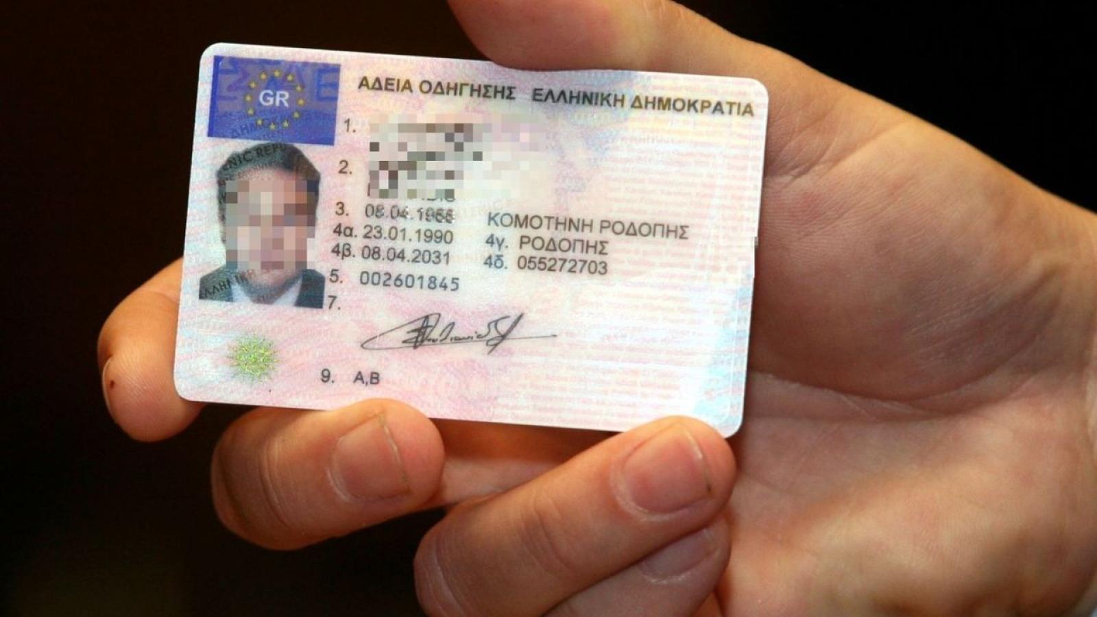 Χιλιάδες οδηγοί θα χάσουν το δίπλωμα οδήγησης - Τι πρέπει να κάνετε