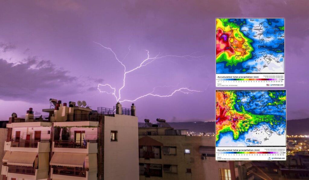 Καταφθάνει διπλό κύμα κακοκαιρίας: Δύσκολο πενθήμερο με βροχές – Οι περιοχές