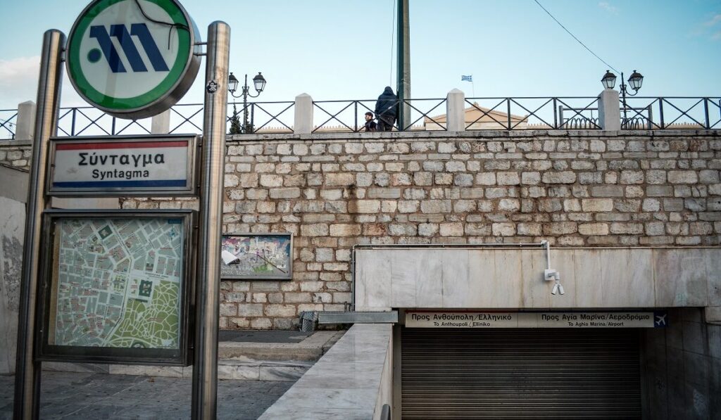 Κλείνει το Σύνταγμα στις 28 Οκτωβρίου – Τι ώρα σταματούν Μετρό και Τραμ
