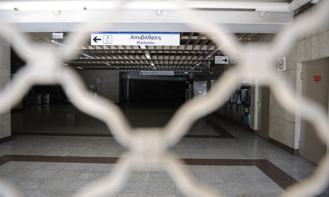 Απεργία την Τρίτη: Πώς θα κινηθούν Μετρό, λεωφορεία και ταξί – Δεμένα τα πλοία, κανονικά οι πτήσεις