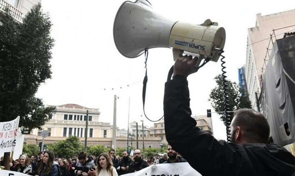 Απεργία 14 Οκτωβρίου: Παρέλυση στη χώρα – Ποιοι κατεβαίνουν στους δρόμους και τι ζητούν οι εργαζόμενοι