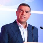 Τσίπρας: Αυτά είναι τα μέλη του επιστημονικού συμβουλίου του ινστιτούτου