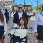 Η μικρή Αλεξία παρέλασε έξι χρόνια μετά τον σοβαρό τραυματισμό της και συγκίνησε όλη την Ελλάδα