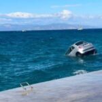Αυτοκίνητο «βούτηξε» στο λιμάνι της Αίγινας μπροστά στα μάτια του κόσμου