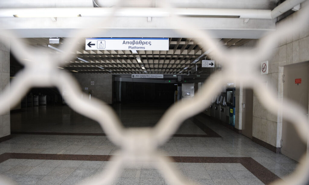 Ανατροπή αύριο Δευτέρα 17/11 στο Μετρό – Ποιοι σταθμοί κλείνουν