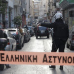 Νέος Κόσμος: Άγρια συμπλοκή οδηγών στον δρόμο – Τρεις τραυματίες και πέντε συλλήψεις