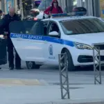 Συναγερμός τώρα σε γνωστό ξενοδοχείο για ύποπτη βαλίτσα