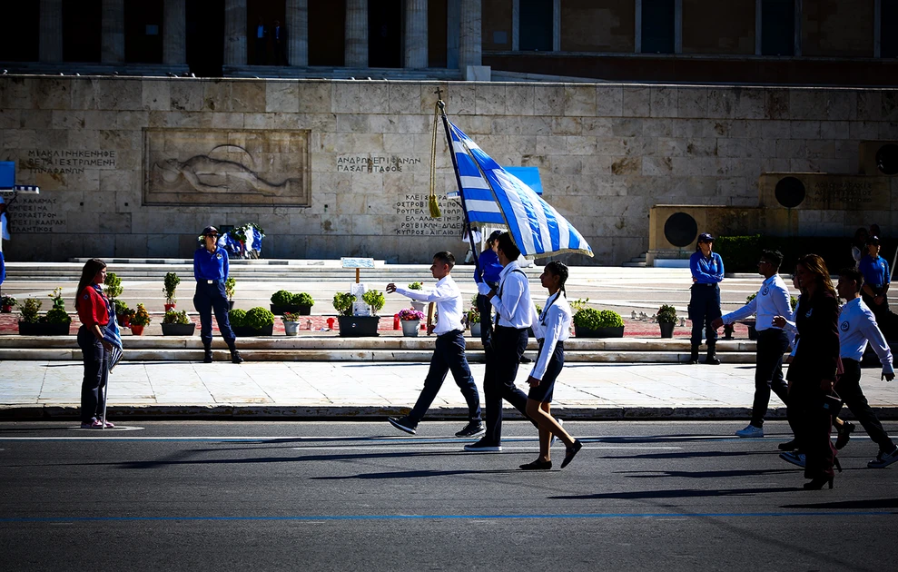 Με λαμπρότητα η μαθητική παρέλαση στο κέντρο της Αθήνας για την 28η Οκτωβρίου