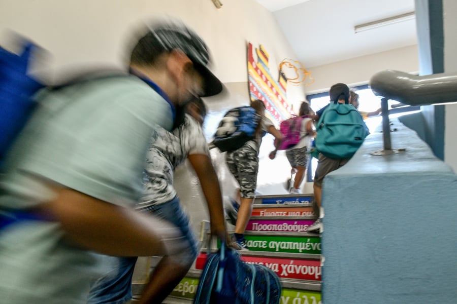Κλειστά σχολεία: Έρχεται η εβδομάδα με τρεις μέρες μαθημάτων