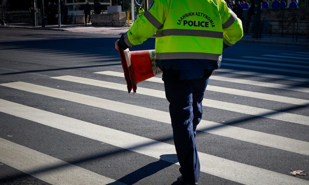 Συναγερμός στο κέντρο της Αθήνας: Κλειστοί δρόμοι