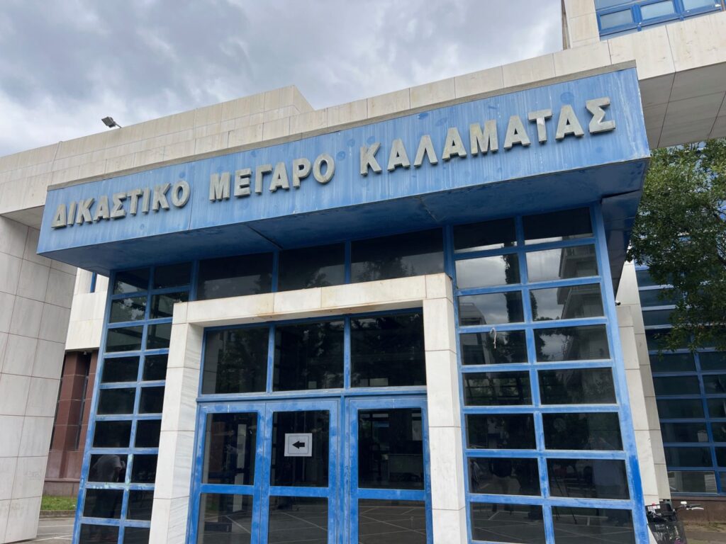 Φοινικούντα: Ο φάκελος που «ξεκλειδώνει» το διπλό φονικό – Στα χέρια της Ανακρίτριας τα κρίσιμα τηλέφωνα