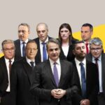 Δημοσκόπηση Interview: Ραγδαία πτώση για ΣΥΡΙΖΑ και άνετη δεύτερη θέση για ΠΑΣΟΚ – Πόσο παίρνουν τα κόμματα