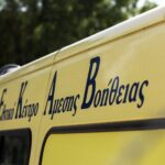 Σοκ! Νεκρός 22χρονος στη Θεσσαλονίκη μετά από τροχαίο