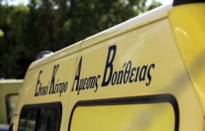 Σοκ! Νεκρός 22χρονος στη Θεσσαλονίκη μετά από τροχαίο