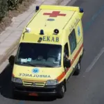 Τραγωδία στο Βόλο: Πνίγηκε από μπριζόλα ενώ έτρωγε με φίλους