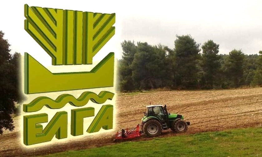 ΕΛΓΑ: Έκτακτη πληρωμή 48 εκ. ευρώ – Πότε και ποιοι θα πάνε στα ATM