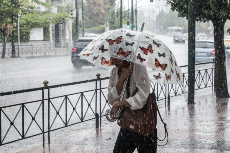Καιρός: Βγήκε η πρόβλεψη της ΕΜΥ – Που θα βρέξει αύριο 28η Οκτωβρίου